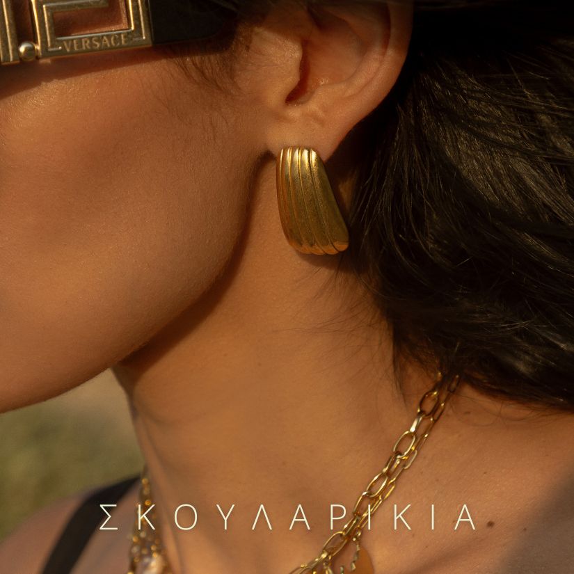 &Sigma;&Kappa;&Omicron;&Upsilon;&Lambda;&Alpha;&Rho;&Iota;&Kappa;&Iota;&Alpha; &Kappa;&Rho;&Iota;&Kappa;&Omicron;&Iota;