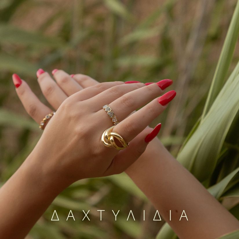 &Delta;&Alpha;&Chi;&Tau;&Upsilon;&Lambda;&Iota;&Delta;&Iota;&Alpha;