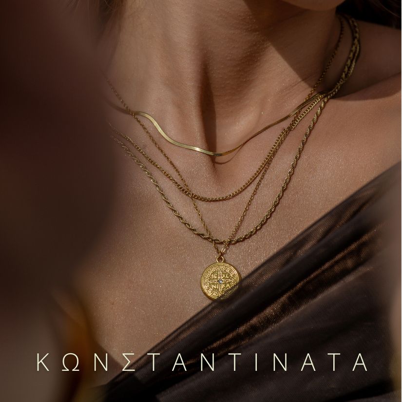 &Kappa;&Omega;&Nu;&Sigma;&Tau;&Alpha;&Nu;&Tau;&Iota;&Nu;&Alpha;&Tau;&Alpha; &Kappa;&Omicron;&Lambda;&Iota;&Epsilon;